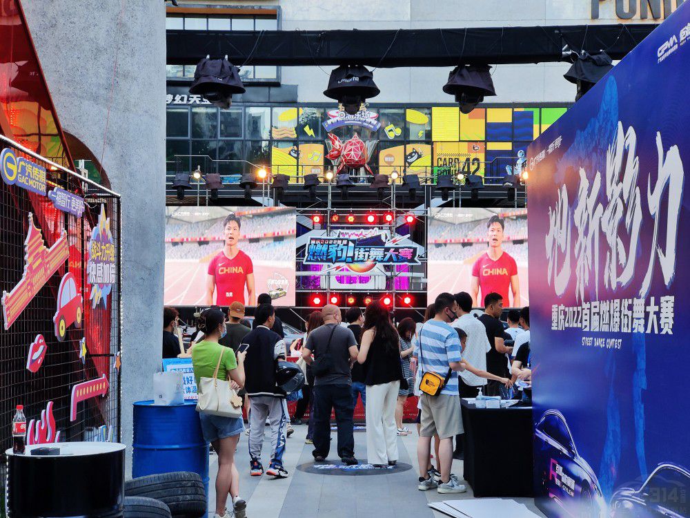 �ؑc2022�׌�ȼ�������ِ�шA�M��Ļ��