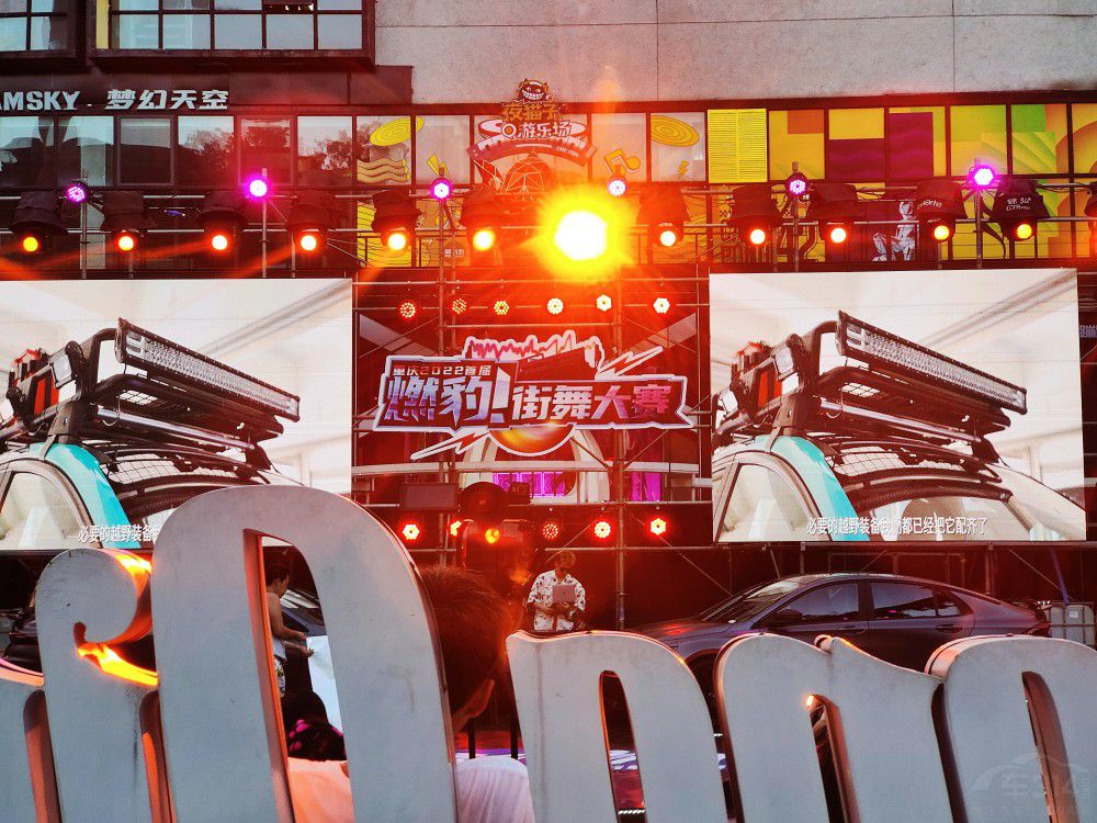 �ؑc2022�׌�ȼ�������ِ�шA�M��Ļ��