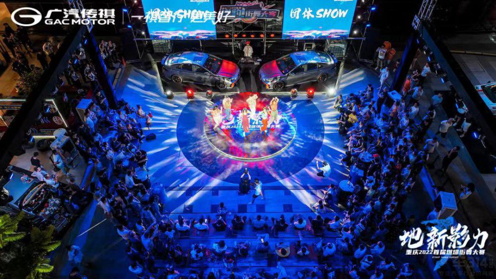 �ؑc2022�׌�ȼ�������ِ�шA�M��Ļ��