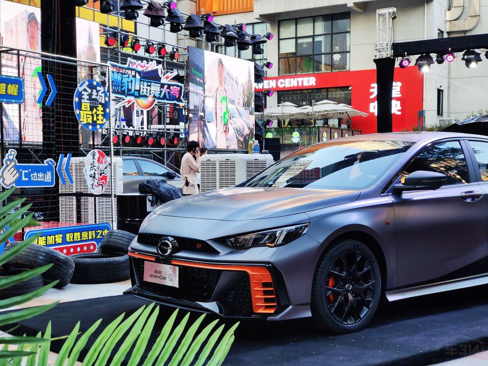 �ؑc2022�׌�ȼ�������ِ�шA�M��Ļ��