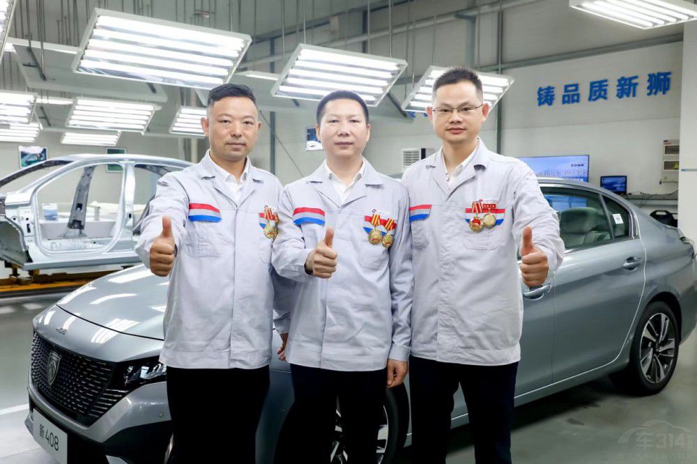 �����ĺ�܇(ch��) �TƷ�|(zh��)�ª{ �|�L(f��ng)��(bi��o)����408�¾�