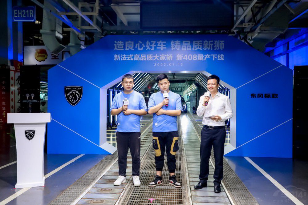 �����ĺ�܇(ch��) �TƷ�|(zh��)�ª{ �|�L(f��ng)��(bi��o)����408�¾�