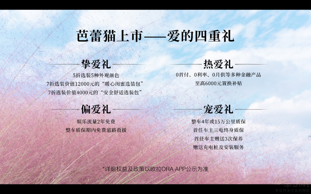 136�����(��i)Ů�˵���܇ �W������؈���У�