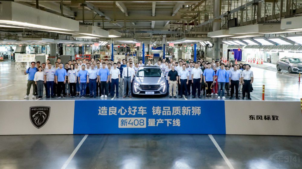 �����ĺ�܇(ch��) �TƷ�|(zh��)�ª{ �|�L(f��ng)��(bi��o)����408�¾�