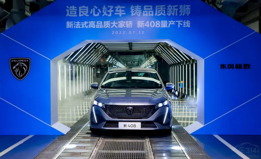 �����ĺ�܇(ch��) �TƷ�|(zh��)�ª{ �|�L(f��ng)��(bi��o)����408�¾�