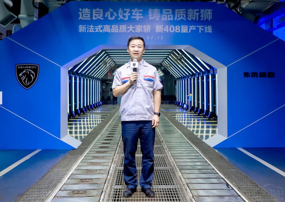 �����ĺ�܇(ch��) �TƷ�|(zh��)�ª{ �|�L(f��ng)��(bi��o)����408�¾�