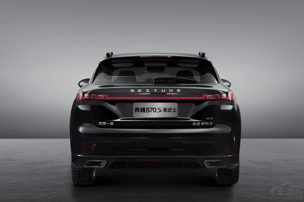 官方自帶改裝 奔騰B70S黑武士共創(chuàng)版上市 官方自帶改裝 奔騰B70S黑武士共創(chuàng)版上市