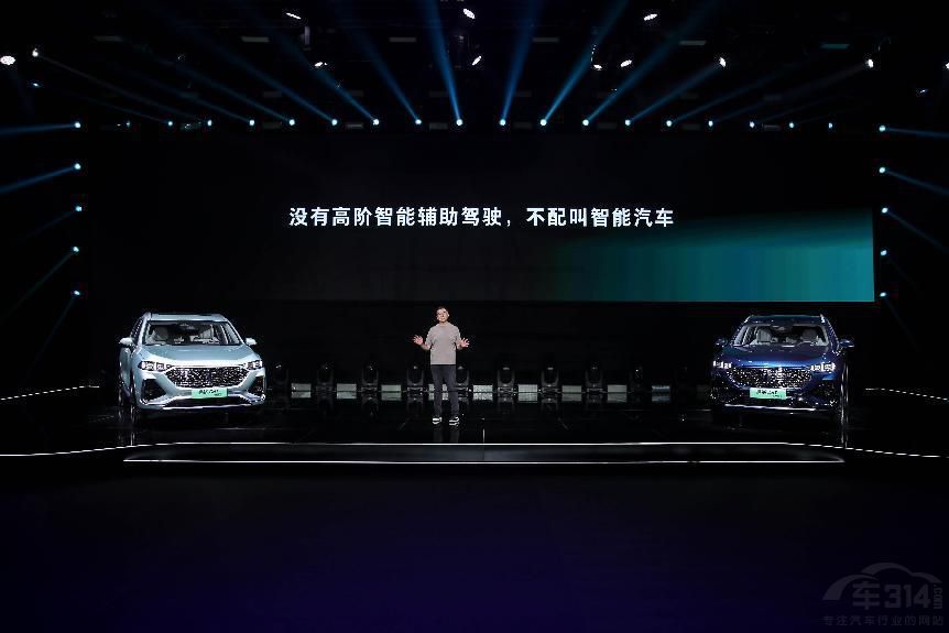 ���FDHT-PHEV�_�����Ґ����������w�(y��n)��