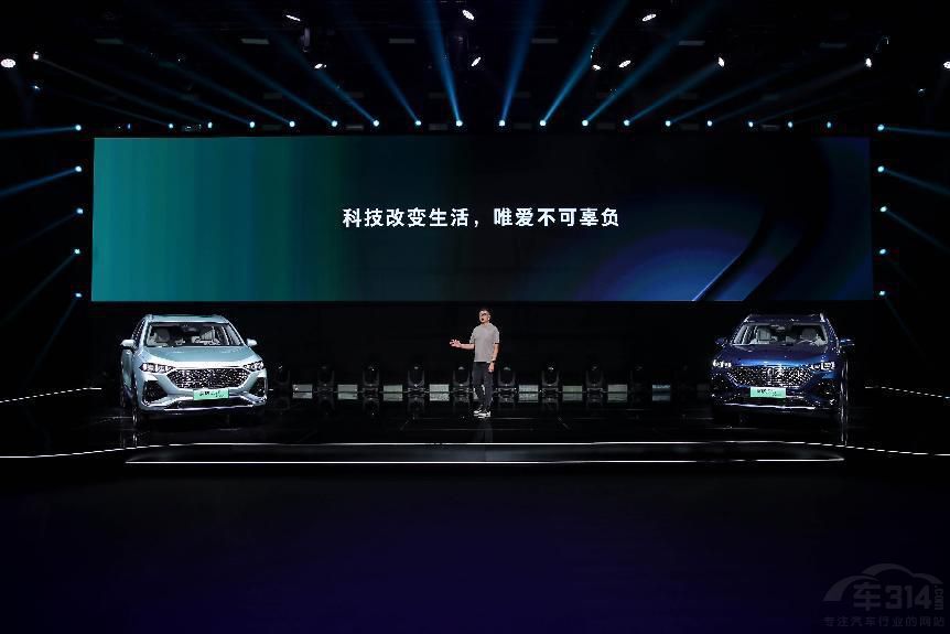 ���FDHT-PHEV�_�����Ґ����������w�(y��n)��