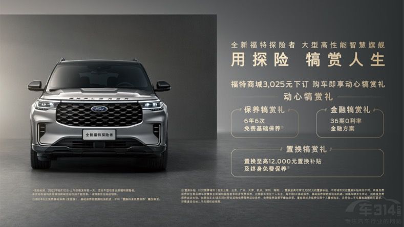 30.98�fԪ�� ȫ�¸���̽�U���A���_���ˣ�