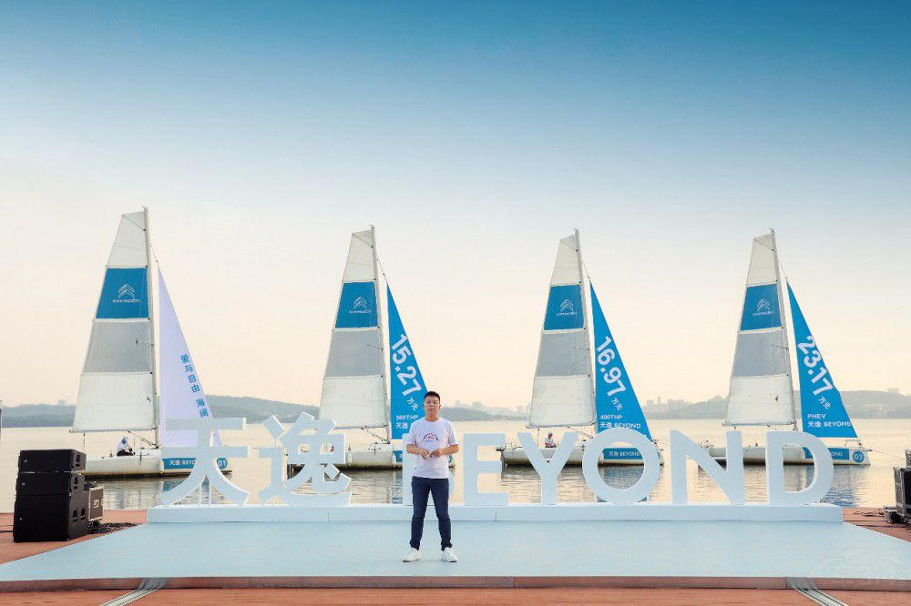 ����BEYOND�y80���Խ�������ذ����u��