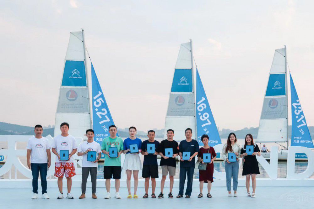 ����BEYOND�y80���Խ�������ذ����u��