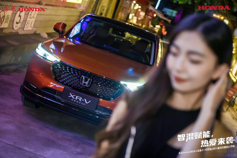 Honda2����܇�����ؑc��ȫ��XR-V���^��