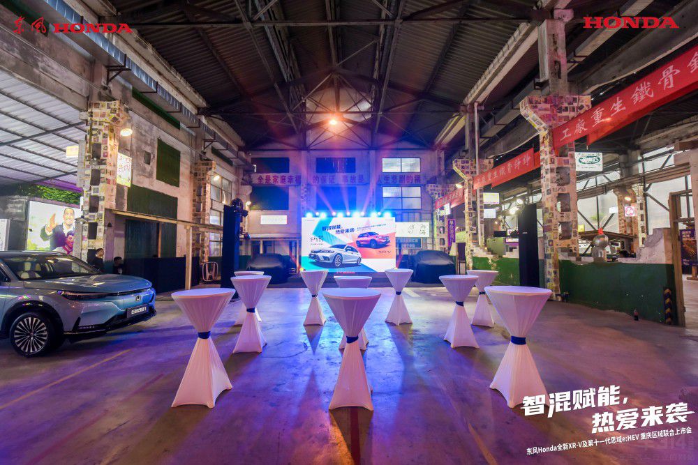 Honda2����܇�����ؑc��ȫ��XR-V���^��