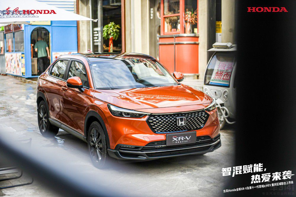 Honda2����܇�����ؑc��ȫ��XR-V���^��