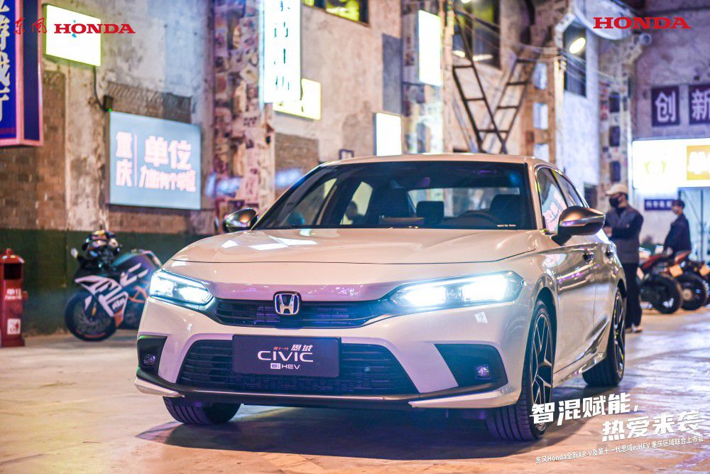 Honda2����܇�����ؑc��ȫ��XR-V���^��