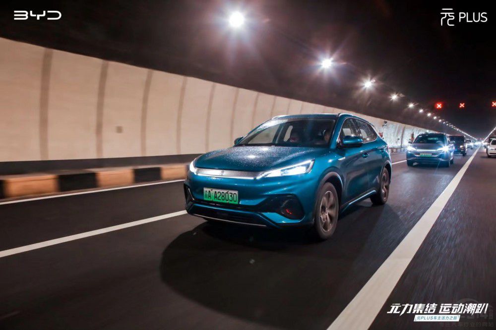 �ȁ���ԪPLUS��ο�������ε����m���{