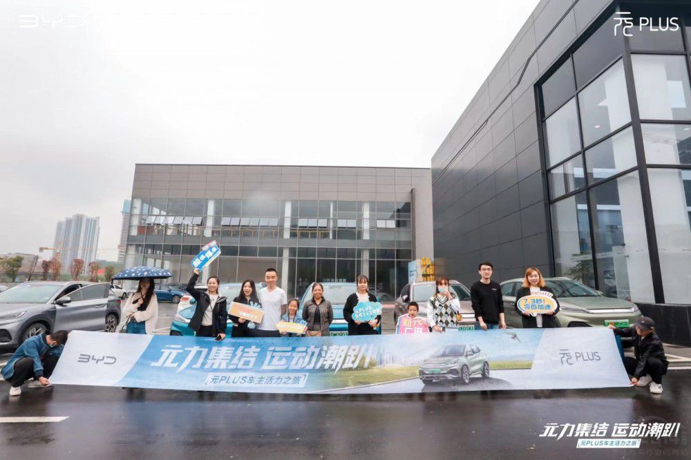 �ȁ���ԪPLUS��ο�������ε����m���{