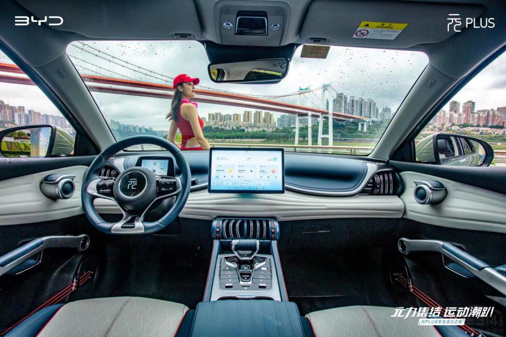 �ȁ���ԪPLUS��ο�������ε����m���{