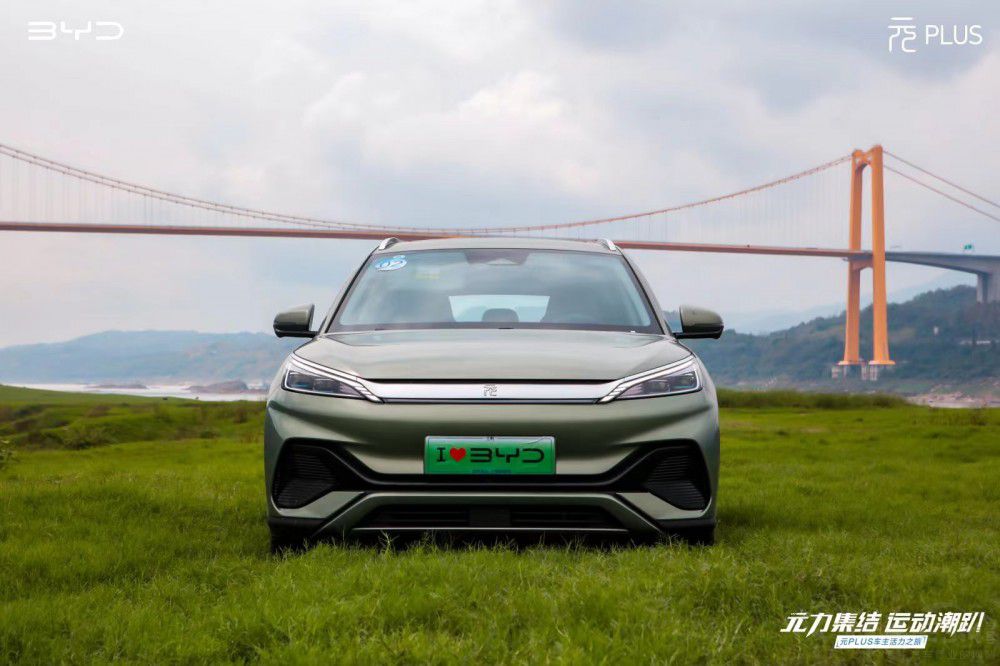 �ȁ���ԪPLUS��ο�������ε����m���{