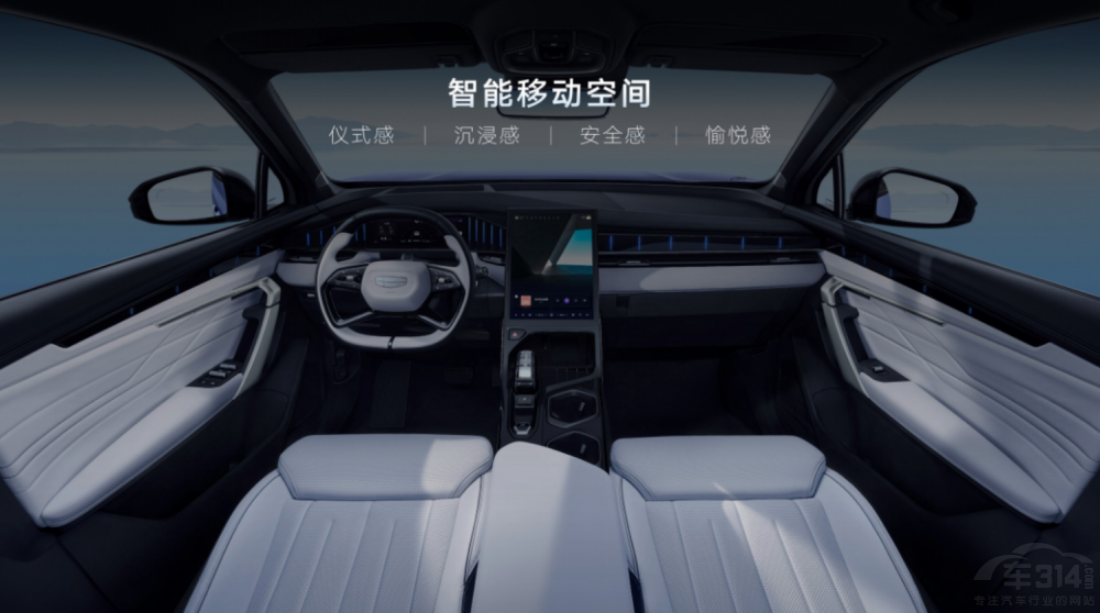 起售價(jià)12.57萬(wàn)元 “新三好SUV”博越L上市 起售價(jià)12.57萬(wàn)元 “新三好SUV”博越L上市