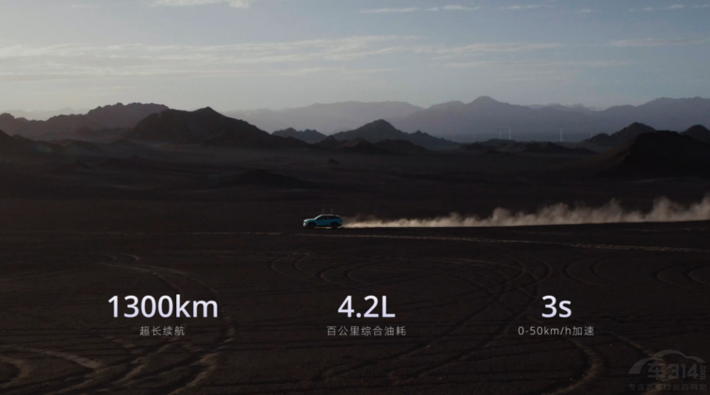 起售價(jià)12.57萬(wàn)元 “新三好SUV”博越L上市 起售價(jià)12.57萬(wàn)元 “新三好SUV”博越L上市