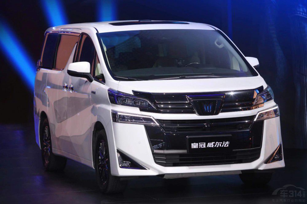 67年匠心傳承 一汽豐田2022皇冠品牌發(fā)布 67年匠心傳承 一汽豐田2022皇冠品牌發(fā)布