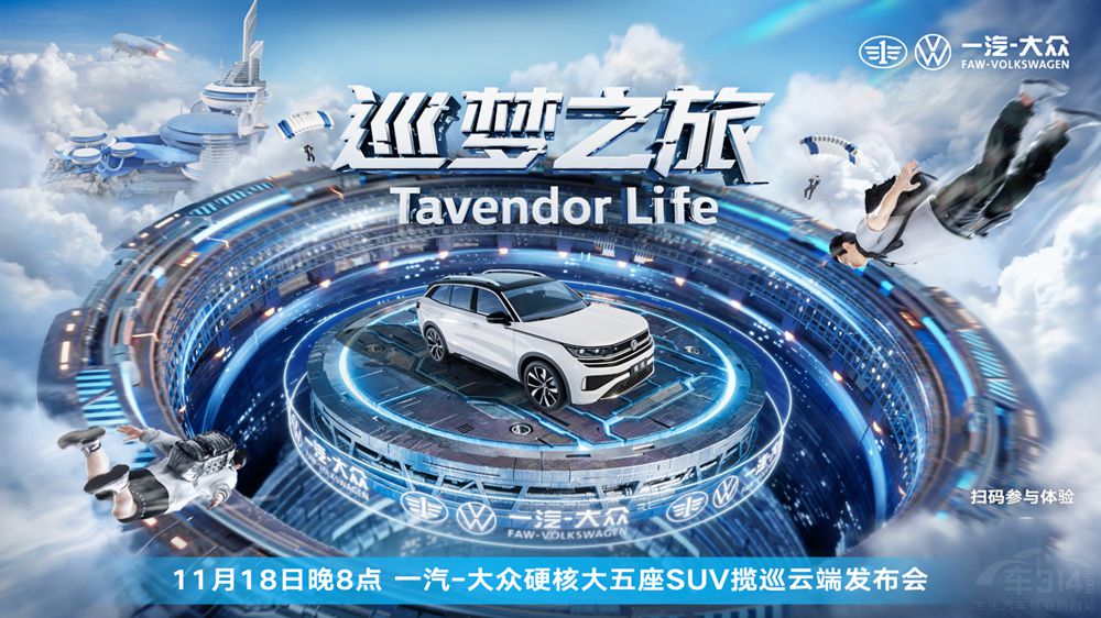 ��ȫ�´�����SUV��Ѳ̓�M����Ӳ������