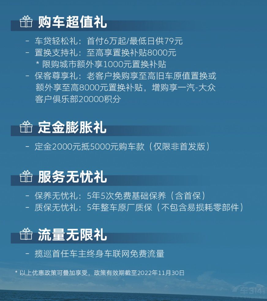 ��ȫ�´�����SUV��Ѳ̓�M����Ӳ������