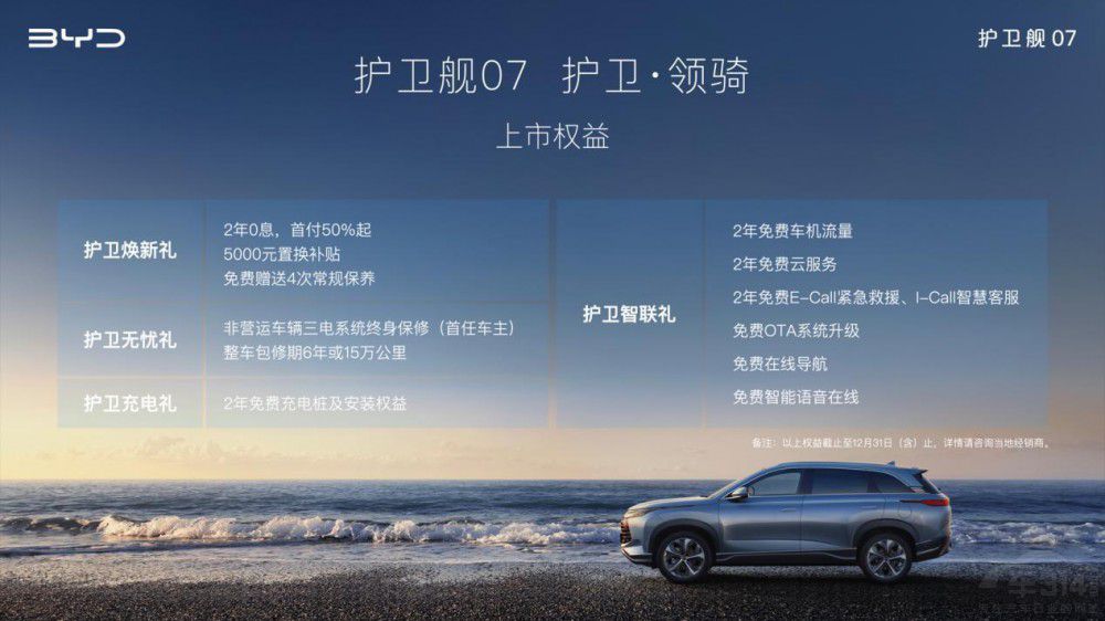 �����ͥ���ж��� �ȁ����o(h��)�l(w��i)Ş07���У�