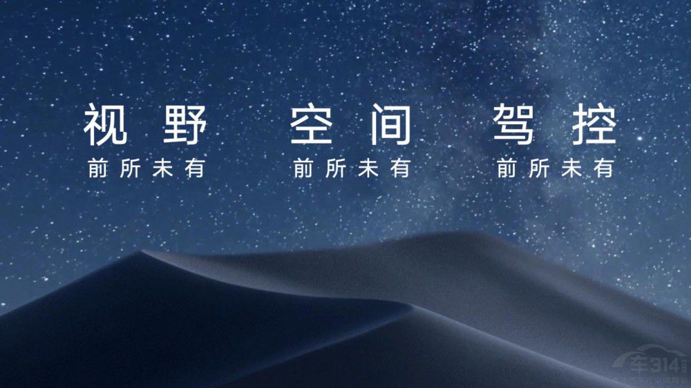 ���д��ͺ��ASUV���Ǽ�LS7�_(k��i)��ȫ��(gu��)�A(y��)��