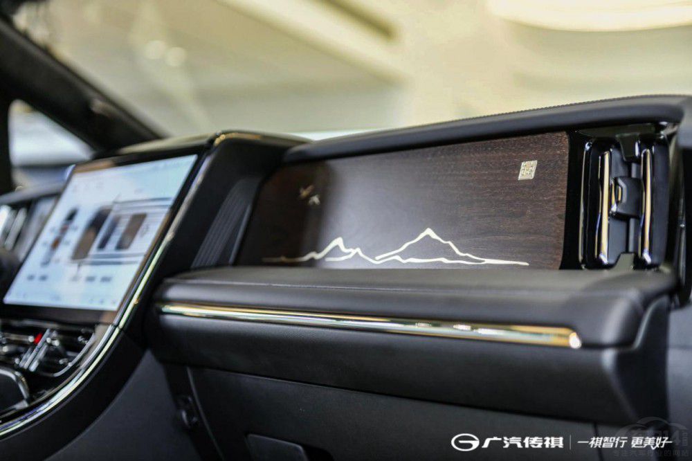 豪華≠昂貴 傳祺M8宗師系列26.98萬起售 豪華≠昂貴 傳祺M8宗師系列26.98萬起售