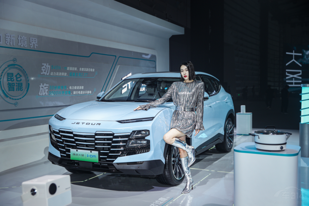 提前劇透 捷途大圣i-DM將登陸廣州國際車展 提前劇透 捷途大圣i-DM將登陸廣州國際車展