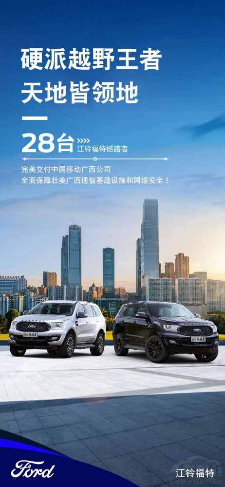 ��⏸��غ�·�߽����Ї��Ƅ�(d��ng)�V���ֹ�˾