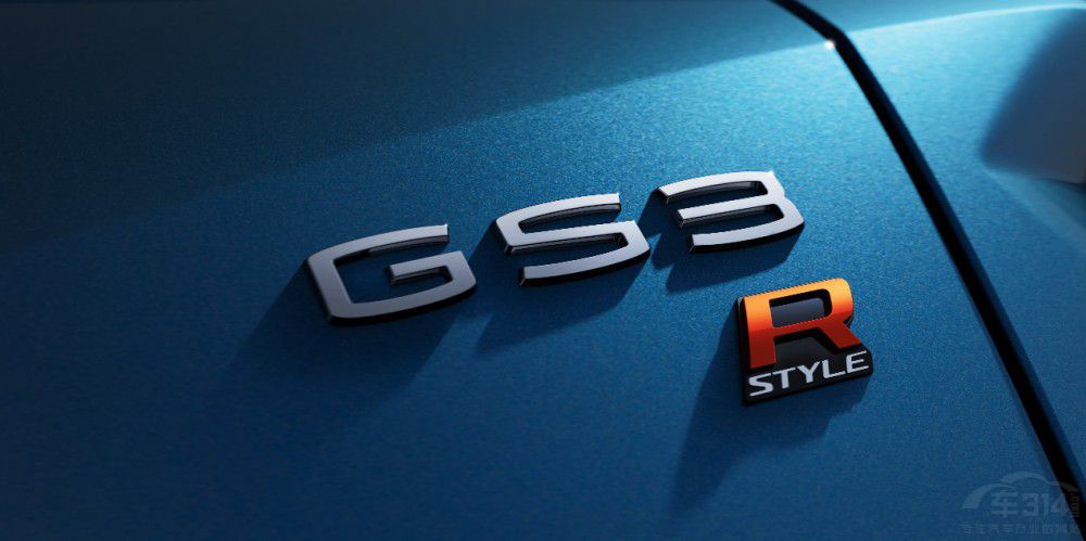 ʡ������������һ��GS3��Ӱ��?g��u)V��܇չ����