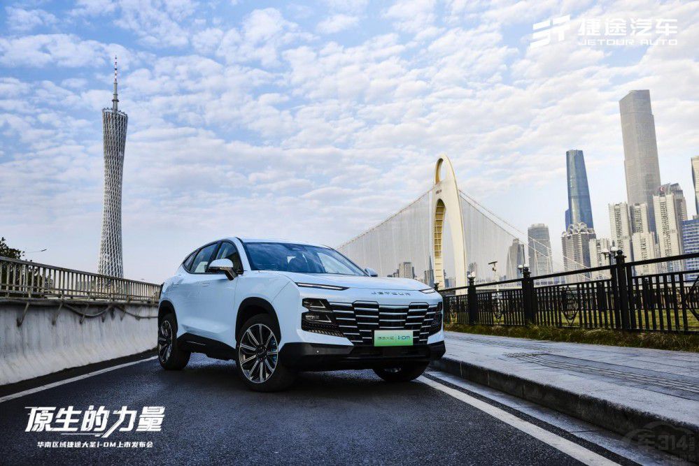 ��;��ʥi-DM�A�υ^(q��)������ 14.99�f(w��n)Ԫ����