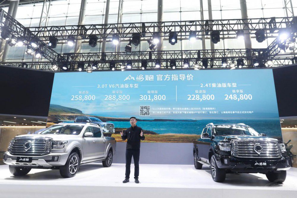 ���͸����ܺ��AƤ��ɽ���ڏV��܇չ����