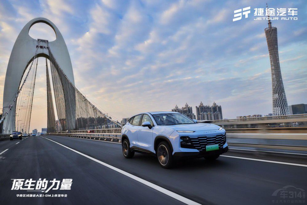 �������ж��� ��;��ʥi-DM�I(l��ng)㕡����м��塱