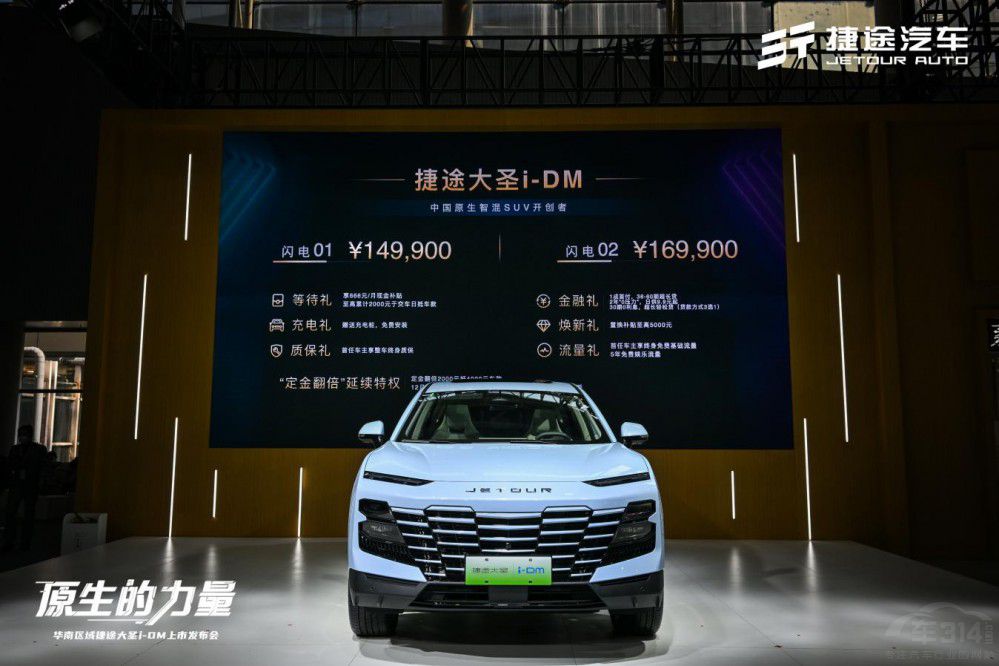 �������ж��� ��;��ʥi-DM�I(l��ng)㕡����м��塱