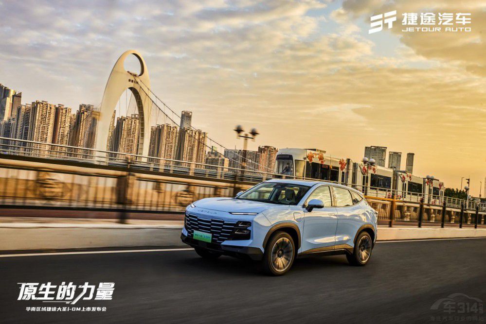 �������ж��� ��;��ʥi-DM�I(l��ng)㕡����м��塱