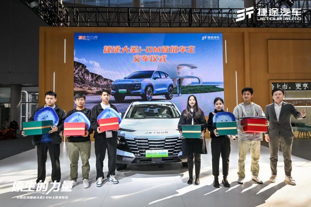 �������ж��� ��;��ʥi-DM�I(l��ng)㕡����м��塱