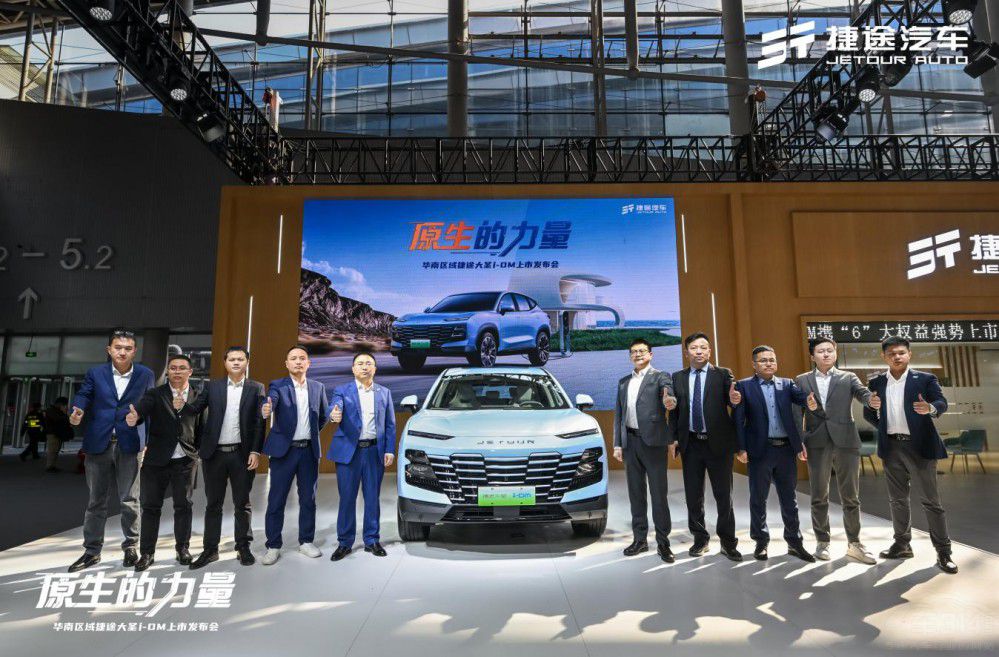 �������ж��� ��;��ʥi-DM�I(l��ng)㕡����м��塱