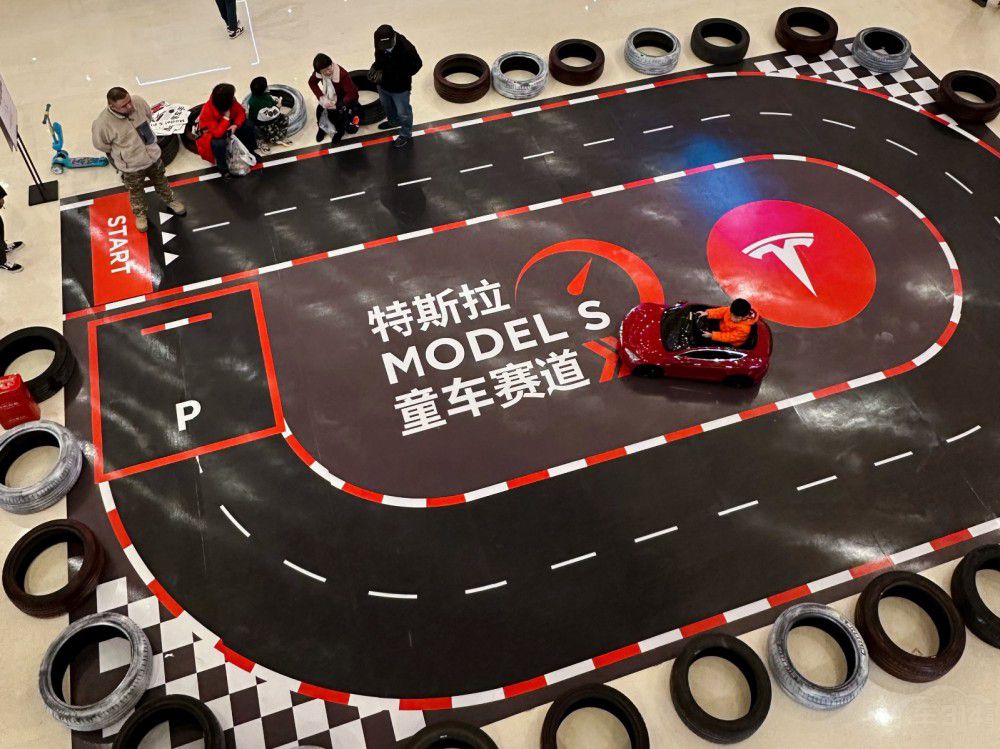 ��˹�������� Model S Plaid�ս��r�����