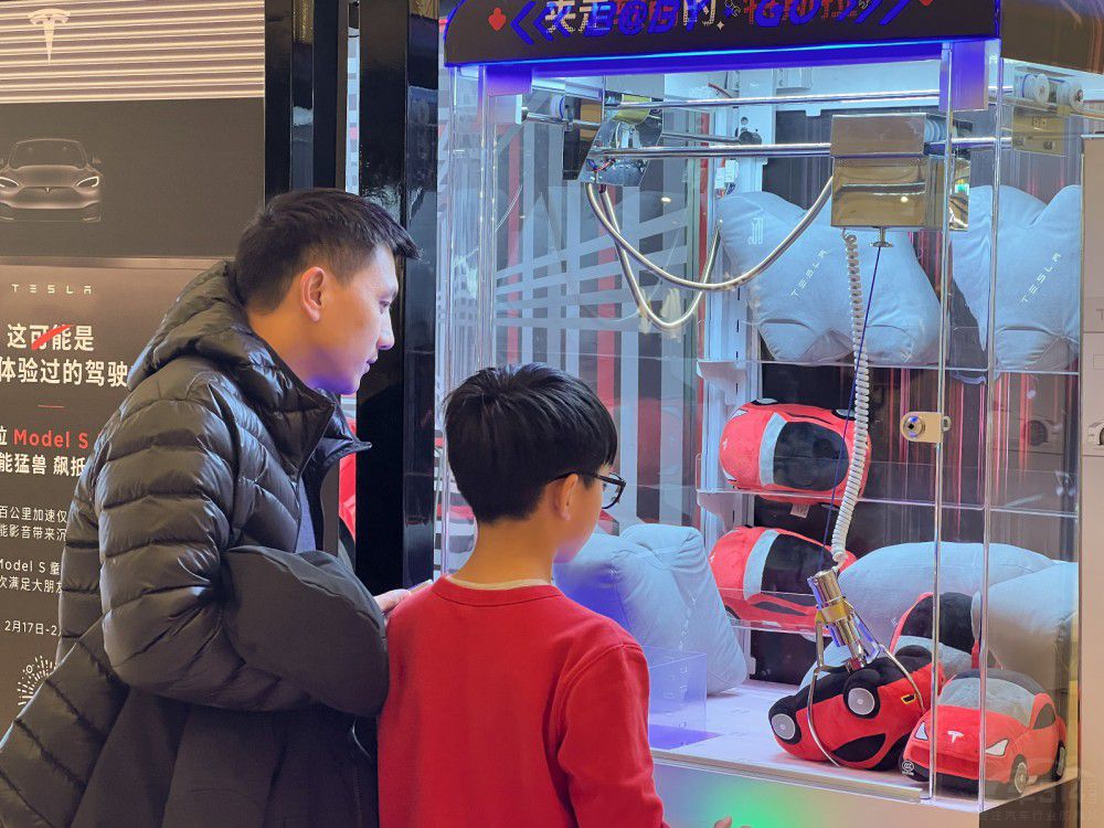 ��˹�������� Model S Plaid�ս��r�����