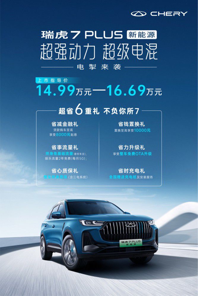 ����늻� ������7 PLUS ����Դ늳����u