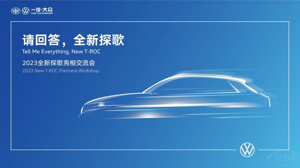 ����1.5T Evo2�l(f��)�әC ȫ��̽���װl(f��)���࣡