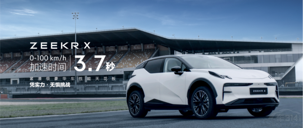 �ۃr18.98�fԪ�� ����ȫ��SUV�O�X����