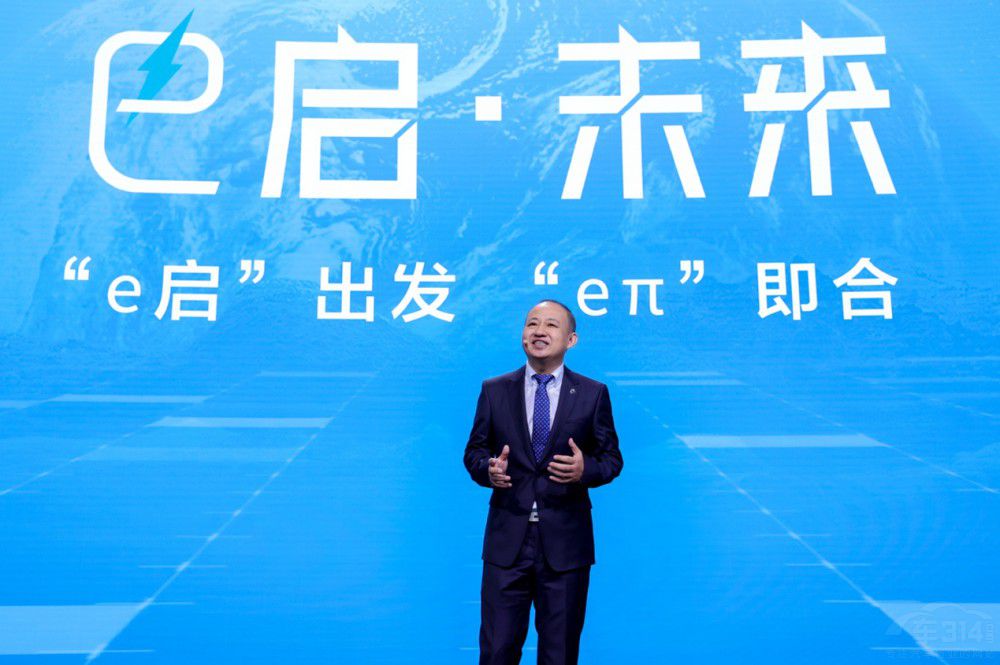 e����δ�� �|�L(f��ng)ȫ��늄�ϵ��Ʒ��e���Q����