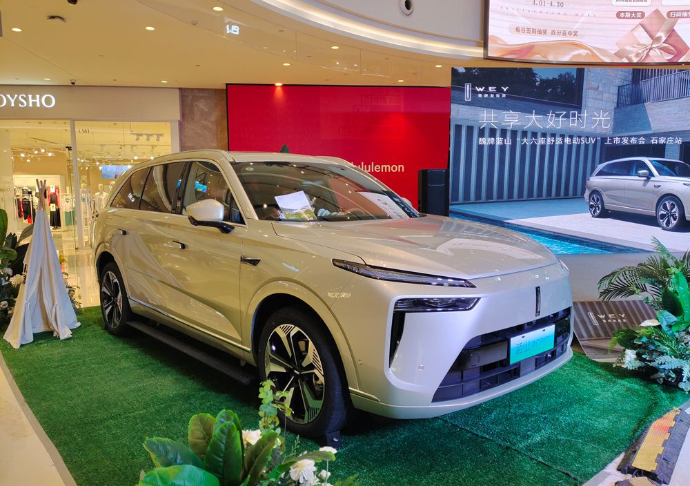 ������늄�SUVκ���{ɽ27.38�fԪ������