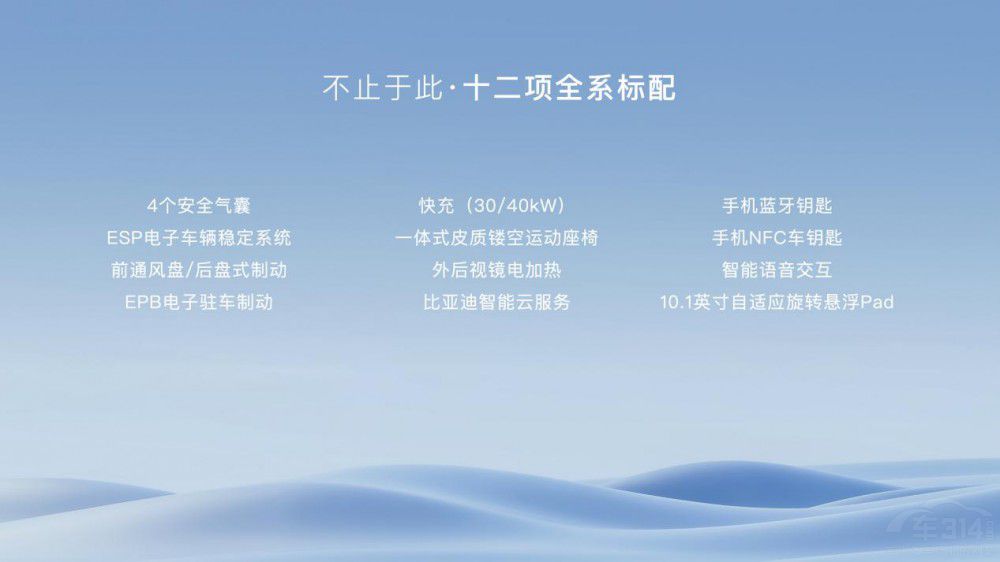 �ȁ��Ϻ��t���� �ۃr(ji��)7.38�f(w��n)Ԫ-8.98�f(w��n)Ԫ